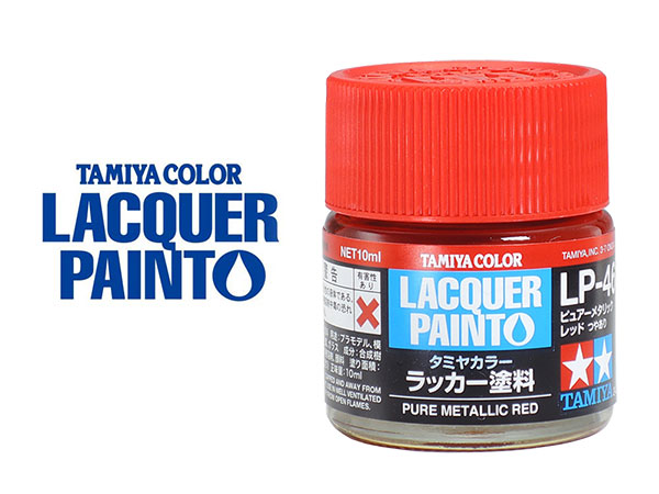 タミヤカラー ラッカー塗料 第4弾 LP-46～60 (表示価格はLP-46～49