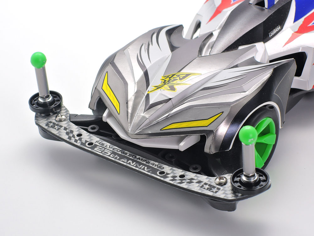 タミヤ ミニ四駆限定販売商品 HG カーボンフロントステー(1.5mm