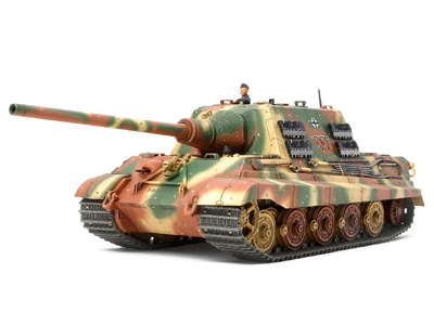 タミヤ 1/48 ミリタリーミニチュアシリーズ ドイツ重駆逐戦車 ヤークト