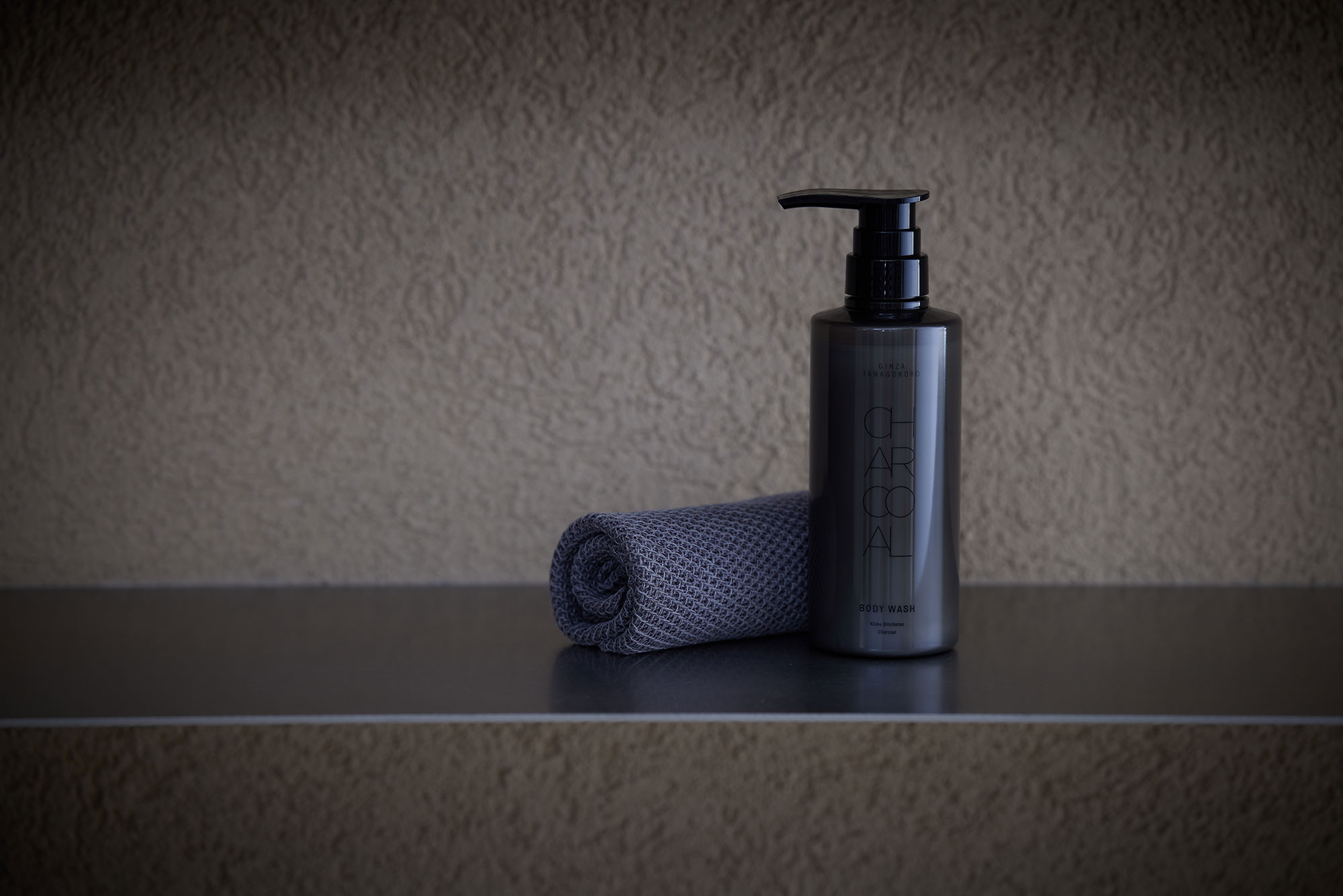 チャコールボディウォッシュ/【備長炭専門店】 銀座紀州備長炭ショップ