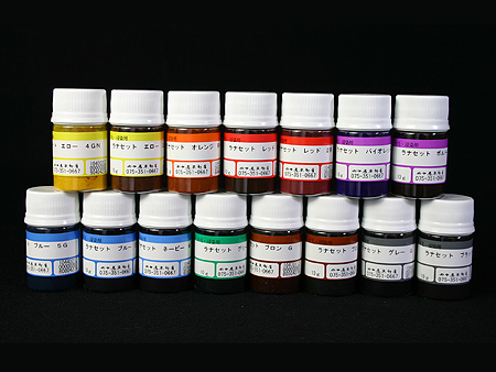 セット商品 | 染料と染色材料の専門店 田中直染料店