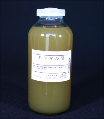 防染剤 | 染料と染色材料の専門店 田中直染料店