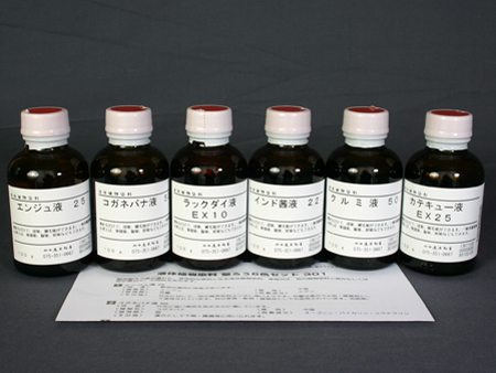 液体植物染料 堅ろう 6色セット 301 | 染料と染色材料の専門店 田中直