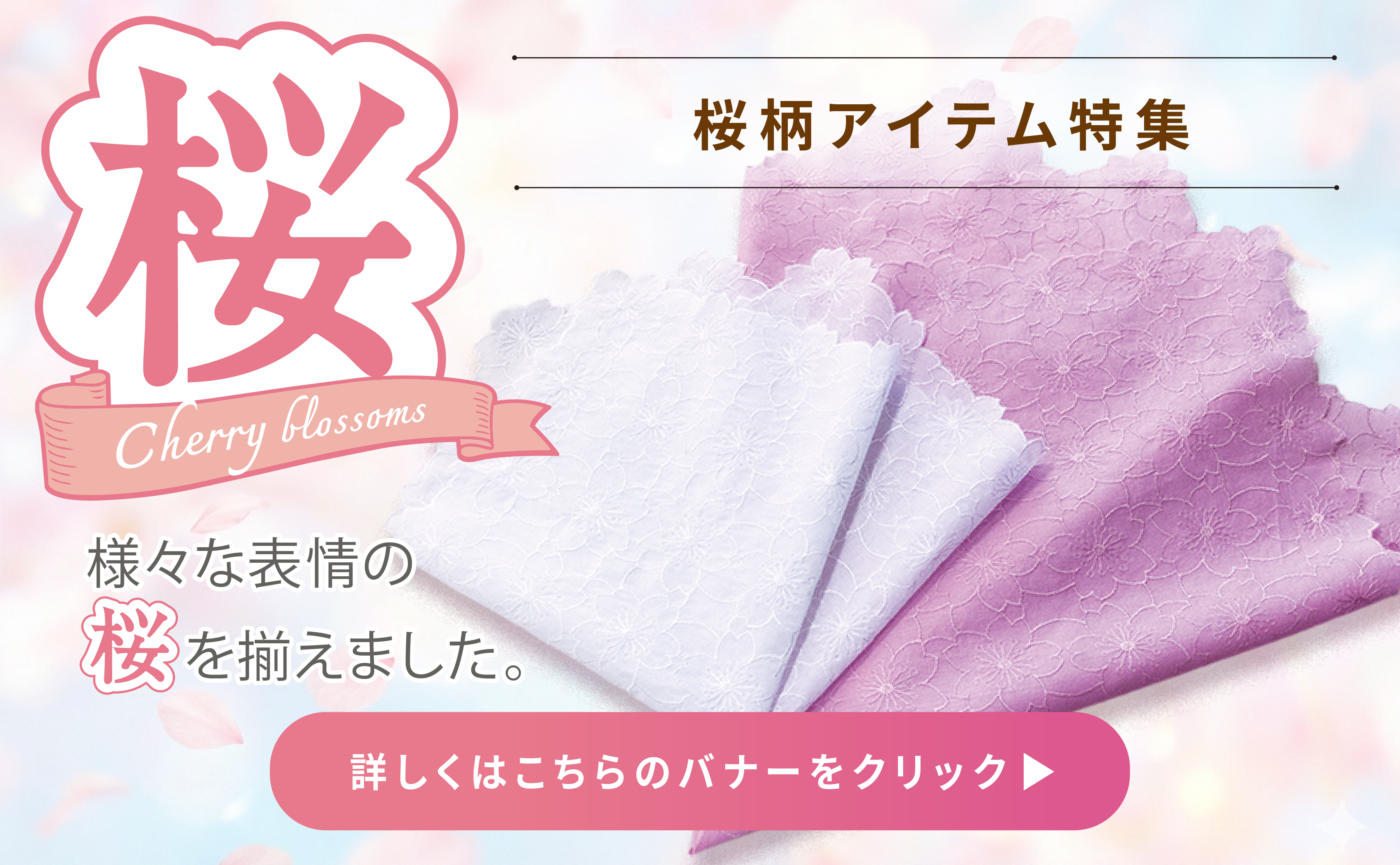 染料と染色材料の専門店 田中直染料店 | 京都 染色材料（草木染/藍染