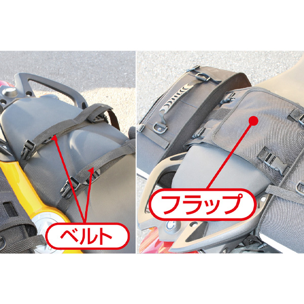 マルチフィットサイドバッグL | タナックス株式会社