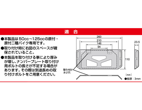 プレートフック4（アルミシルバー） | タナックス株式会社