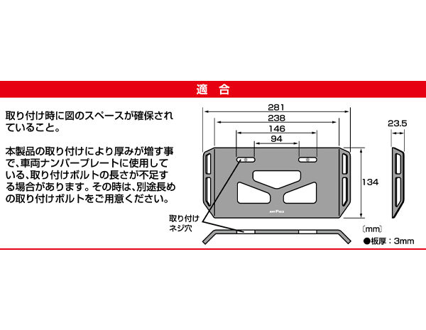 プレートフック3（アルミシルバー） | タナックス株式会社