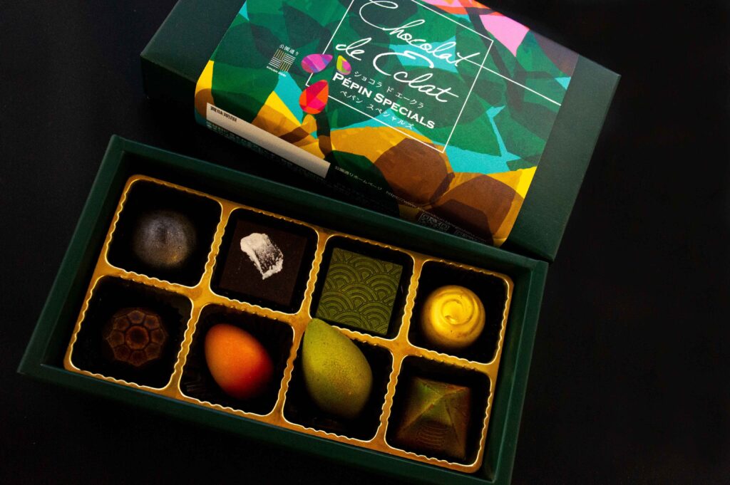 歴史・自然・技術の島。種子島 | 西之表市・中種子町・南種子町商工会