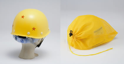 防災キッズメット ST#C002-P1 | 安全衛生保護具のタニザワ（ヘルメット