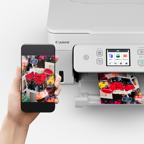 たのめーる】キヤノン インクジェット複合機 G3390 A4 ホワイト