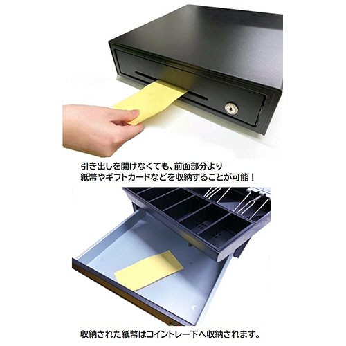 たのめーる】ビジコム 手動開閉式キャッシュドロア(ミニ・3札/6硬貨