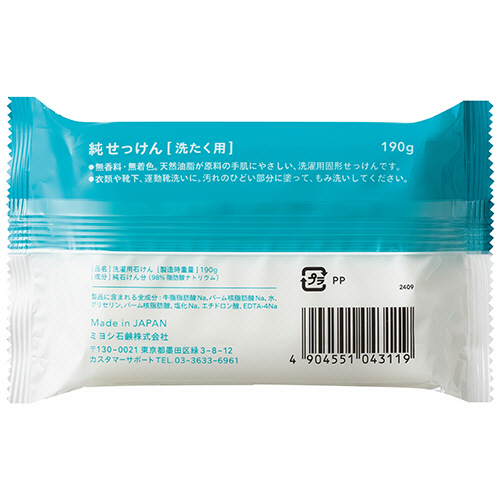 たのめーる】ミヨシ石鹸 純せっけん(洗たく用) 190g 1個の通販