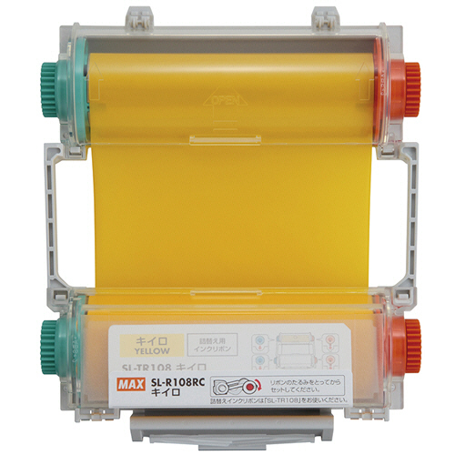 たのめーる】マックス ビーポップ 100タイプ インクリボン 60m 黄色 SL