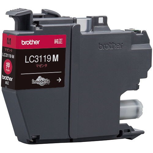 たのめーる】キヤノン トナーカートリッジ 069 CRG-069MAG マゼンタ