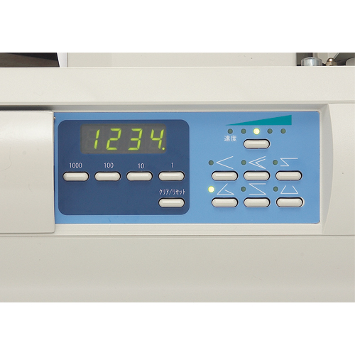 たのめーる】ライオン事務器 紙折機 LF-80N 1台の通販