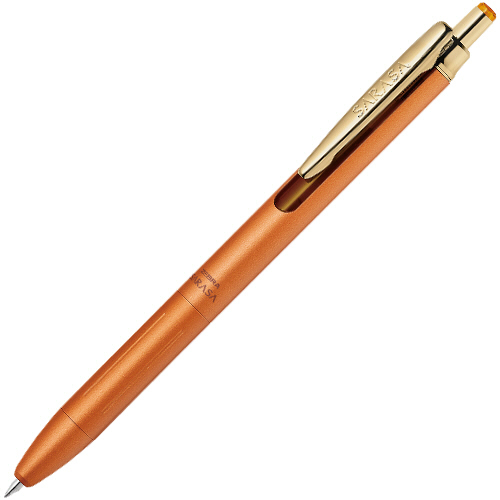 たのめーる】ゼブラ ジェルボールペン サラサグランド 0.3mm キャメル