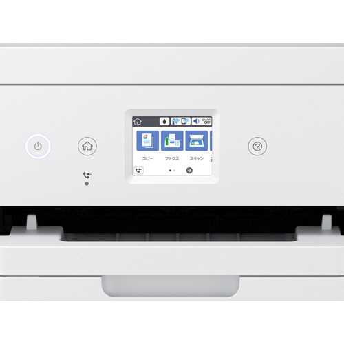 たのめーる】エプソン ビジネスインクジェット複合機 A4 FAX機能付 EW