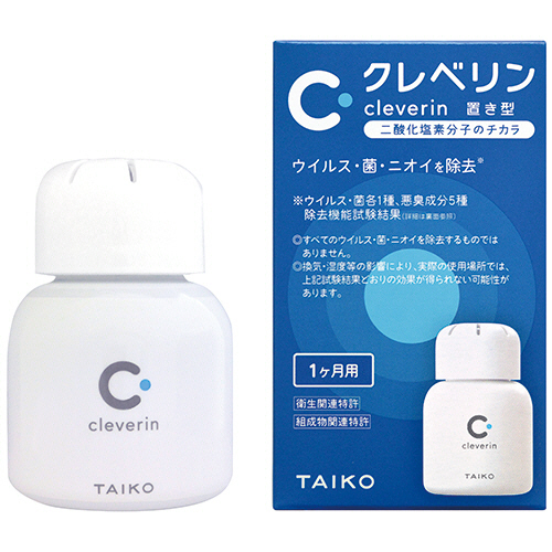 クレベリン」の検索結果 ｜ たのめーる