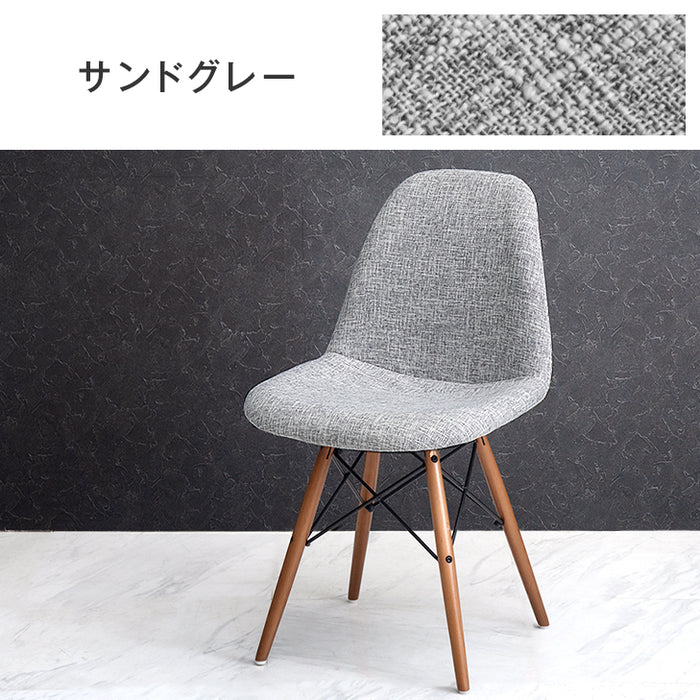 ファブリック イームズチェア ダイニングチェア DSW〔14810026