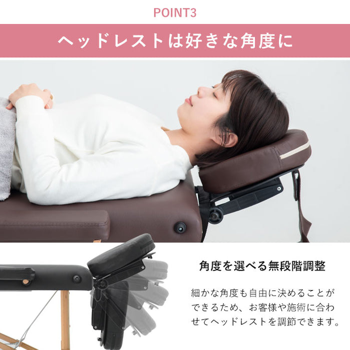折りたたみ マッサージベッド 軽量 高さ7段階調節 ヘッドレスト