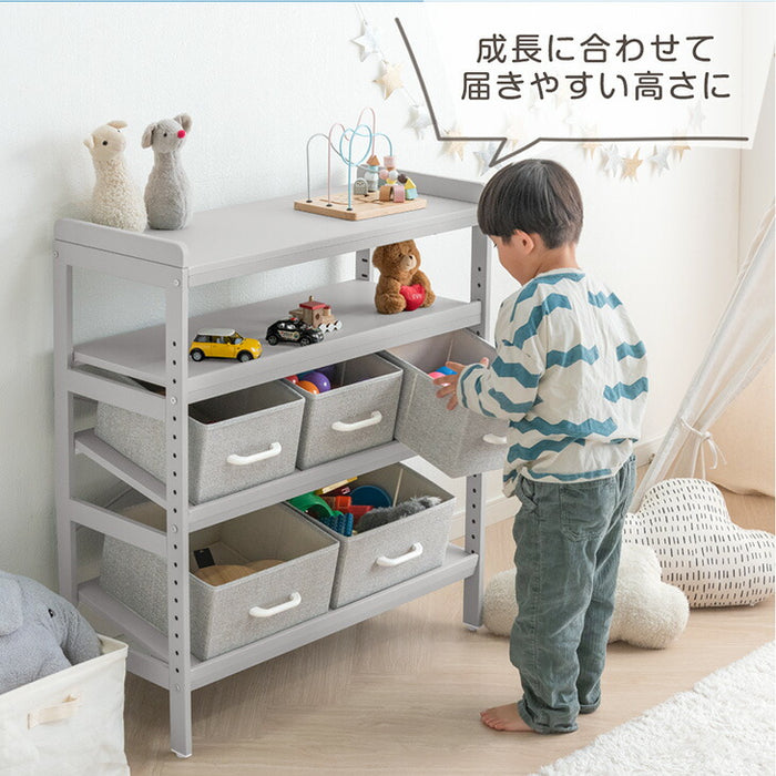 幅80］現役ママが考えた キッズラック 収納ラック付き 高さ20段階調整