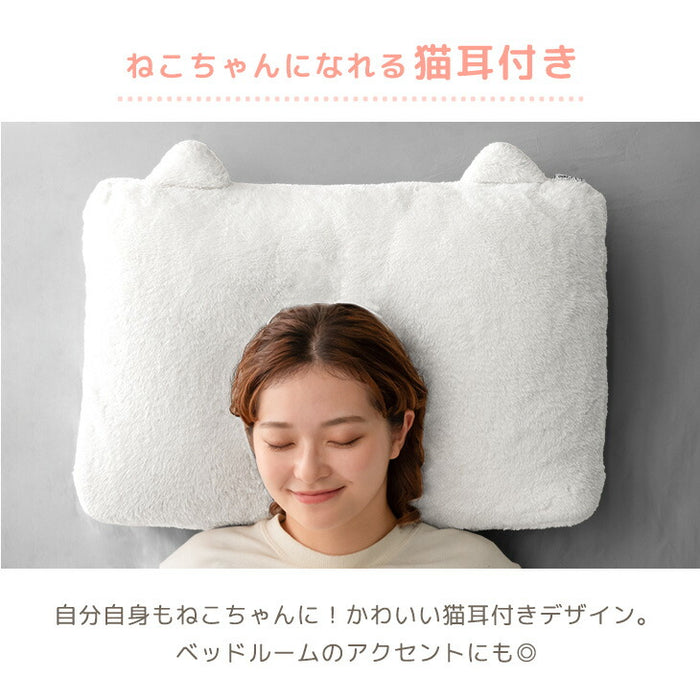≪TVで紹介≫もはや、ねこ。枕カバー 洗える ファスナー付 43×63 吸湿