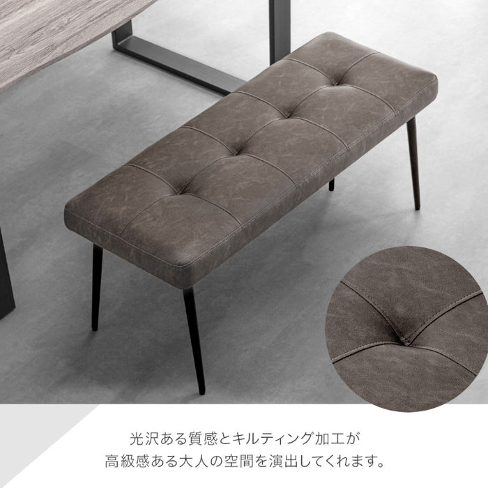 ダイニングベンチ 単品 2人掛け 100×40 シート おしゃれ モダン