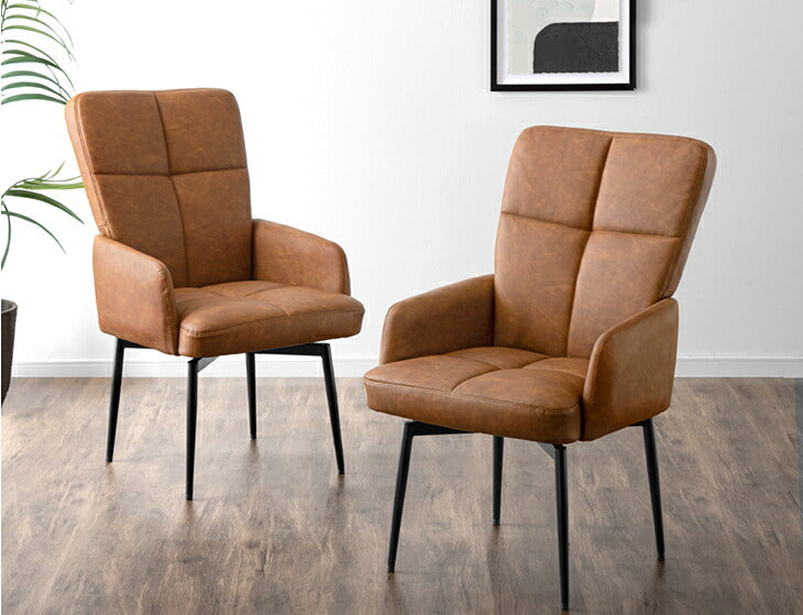 4脚セット］回転式 ダイニングチェア ハイバック 肘付き スチール脚