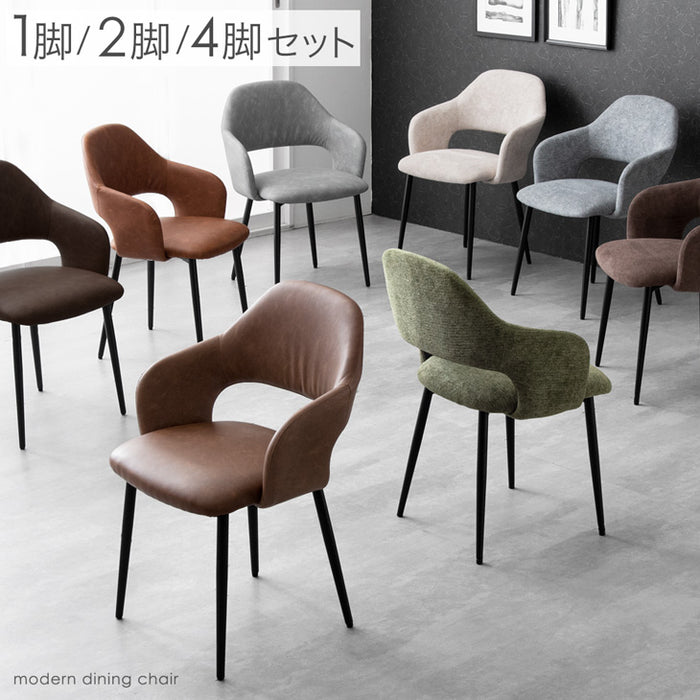 希少 オールドヴィンテージ 鳥取家具 コンパクト 軽量チェア 希少