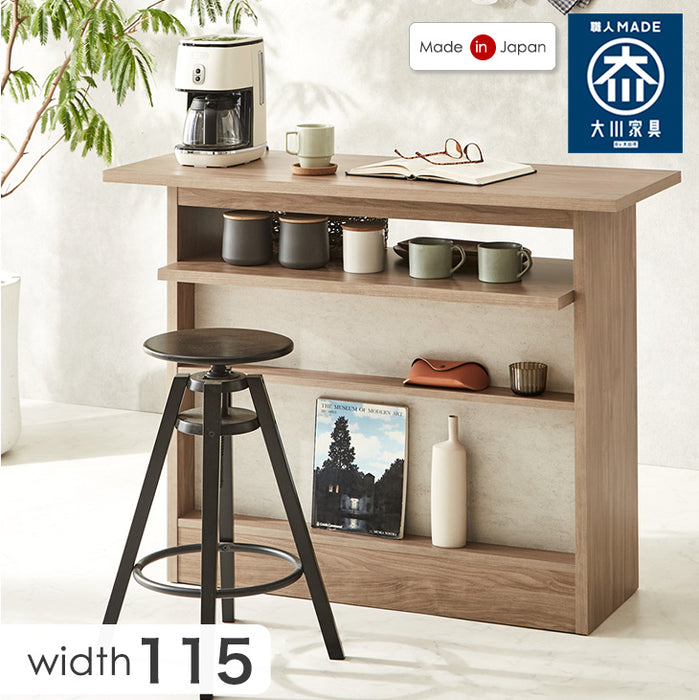 幅115cm］ディスプレイラック付き 国産 カウンターテーブル 完成品