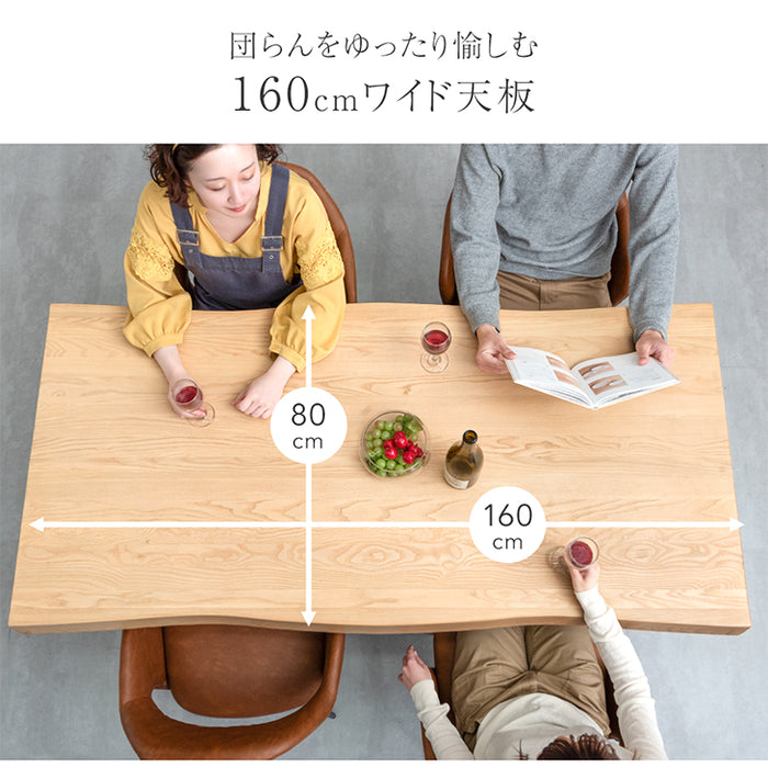 幅160cm] ダイニングテーブル 単品 4人掛け 天然木 アッシュ パネル脚