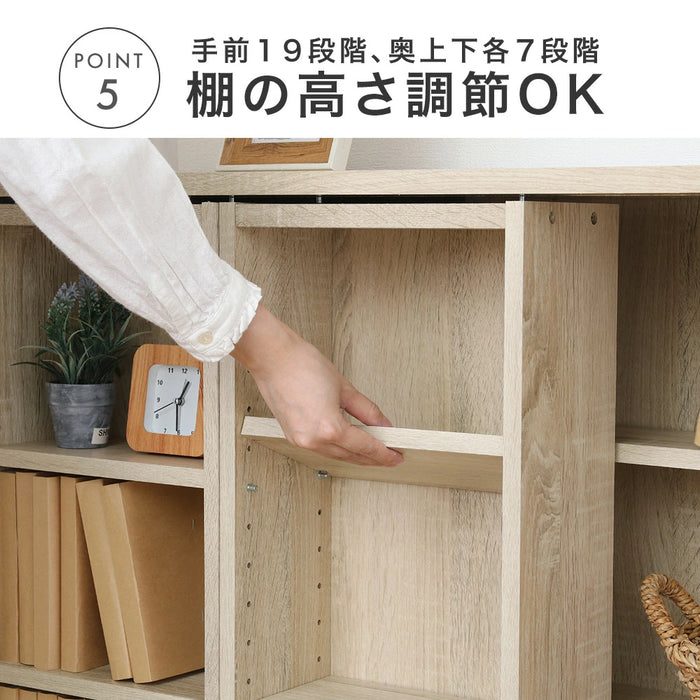 幅90cm］大容量 スライド本棚 可動棚 収納 薄型 スリム シェルフ