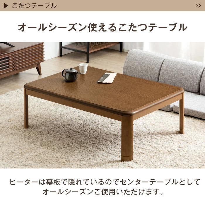 3点セット］［ピーチスキン］速暖2秒! ワンランク上の600Wハロゲン