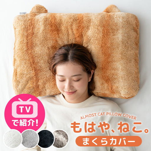 80100139_10tv_b_512x512.jpg?v=