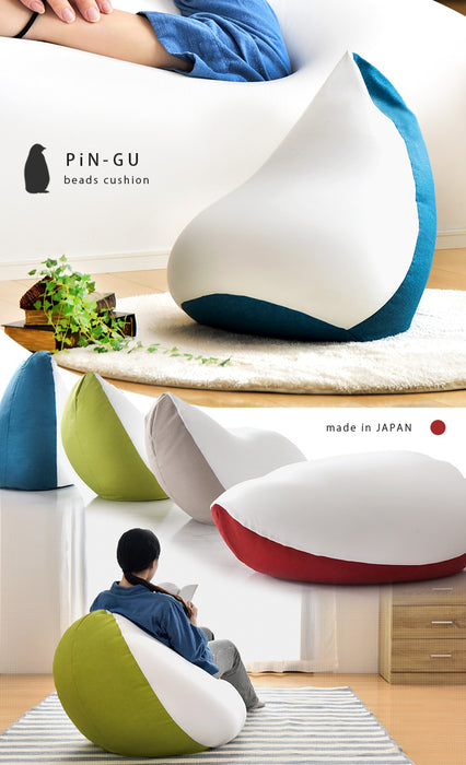 ビーズクッション PiN-GU 座椅子 日本製 ジャンボ 抱き枕 フロア
