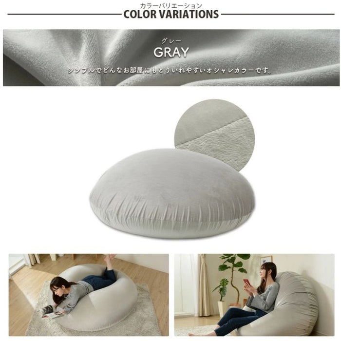 XXLサイズ]超特大 ビーズクッション カバー ソファ 座椅子 日本製