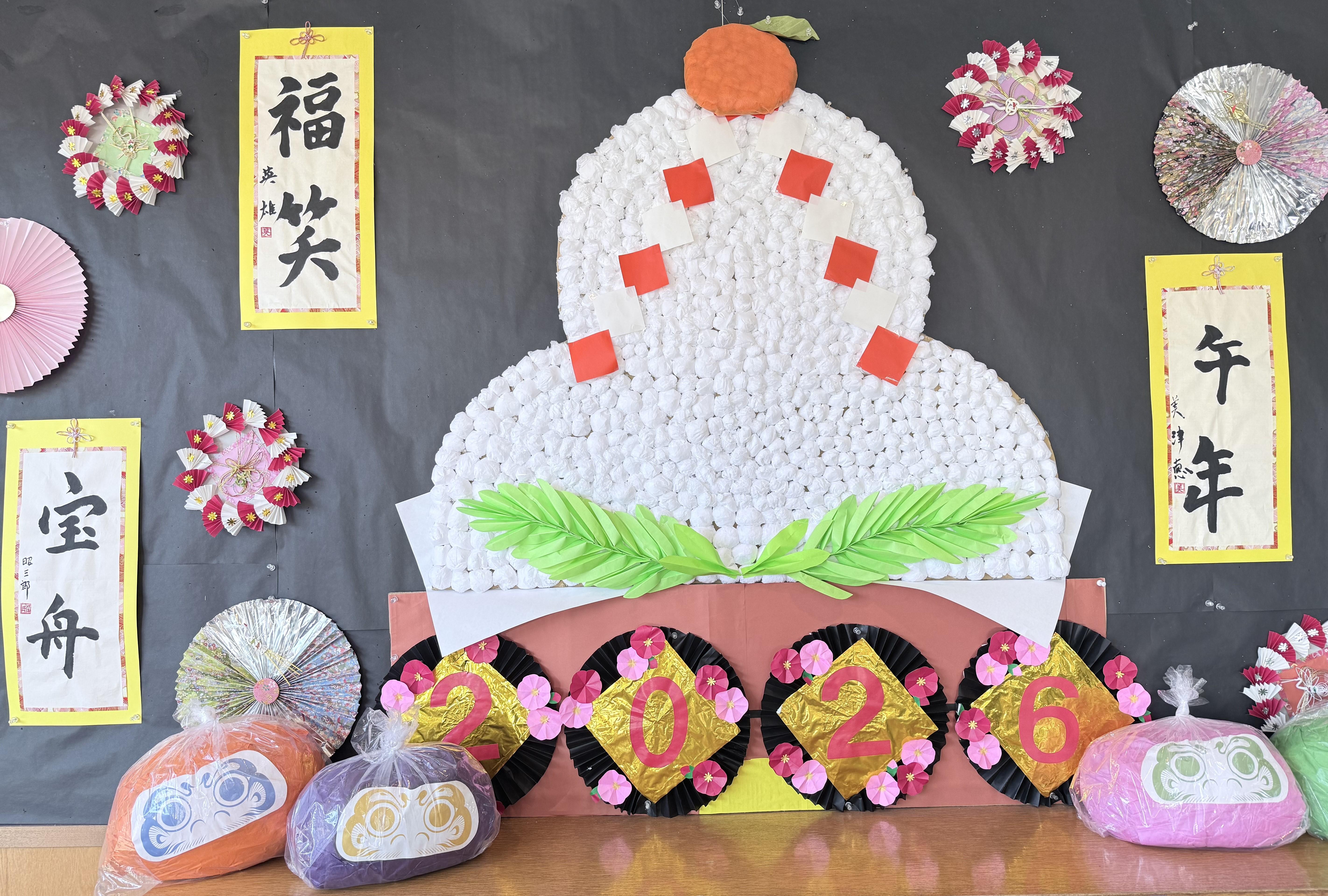 たんぽぽブログ｜社会福祉法人たんぽぽ会（浜松市）