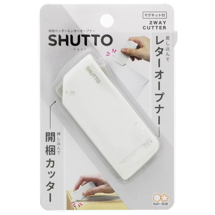 サンスター文具 サンスター文具 開梱カッター&レターオープナー SHUTTO