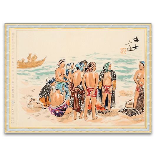 海女-たんようギャラリー|