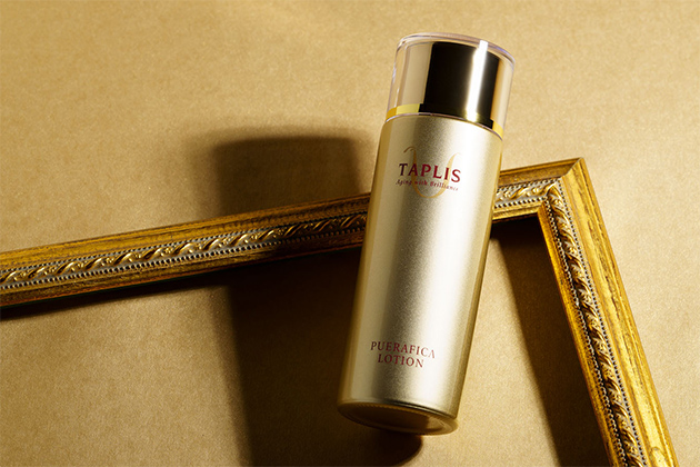 TAPLIS タプリス公式サイト】 女性美をサポートする本格派エイジング