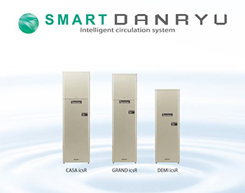 サロンからの信頼に応えるため、さらに強靭に進化。理美容サロン専用