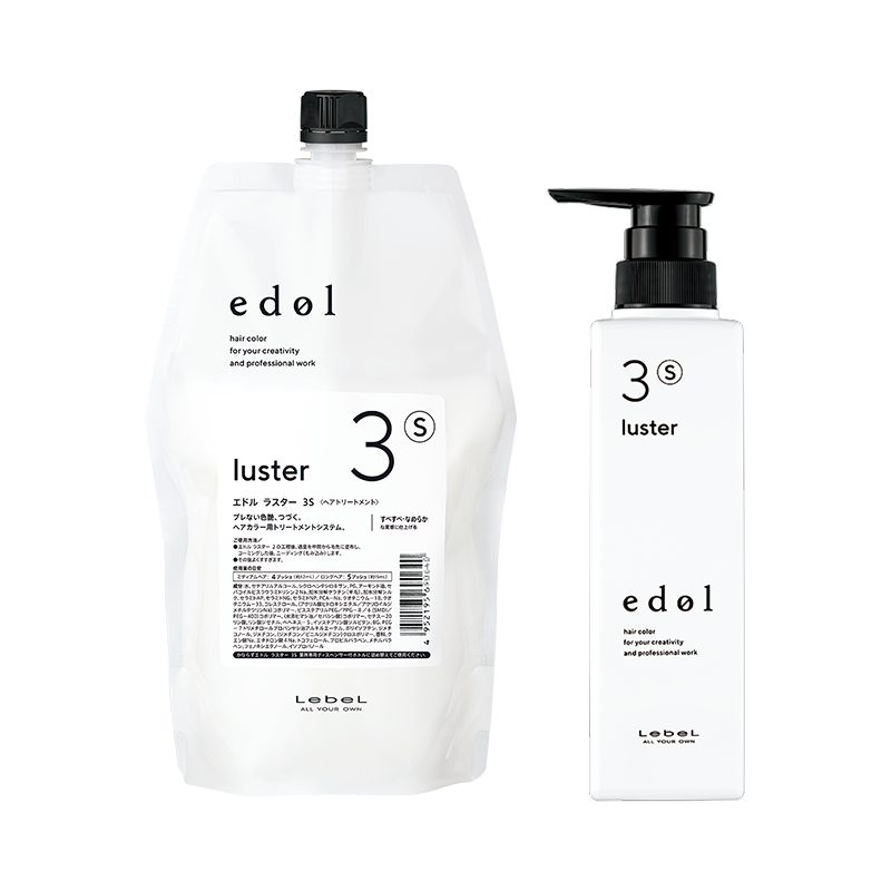 エドル ラスター 3S | タカラベルモント