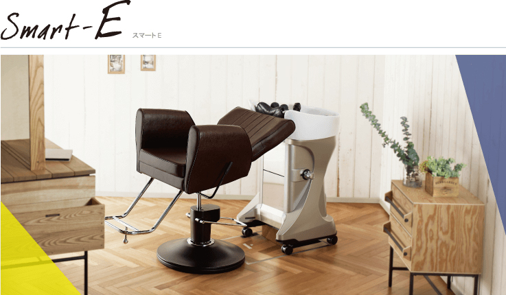 チェアベース | タカラベルモント