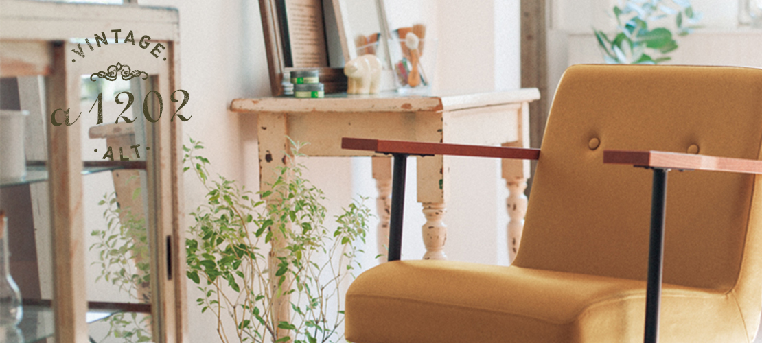 a1202 | チェア | 製品情報 | タカラベルモント