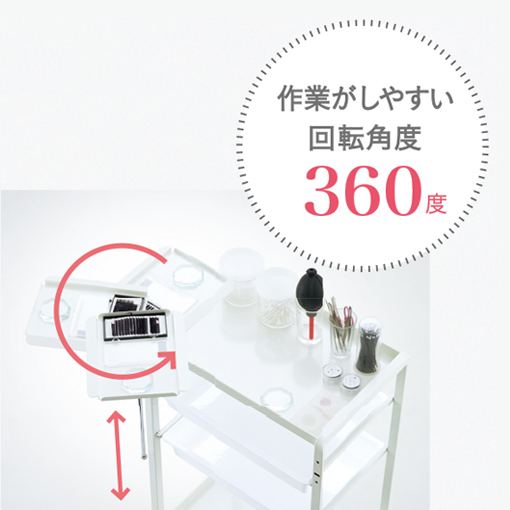 リーチェワゴン | ミラー・サロン家具・ワゴン等 | 製品情報 | タカラ