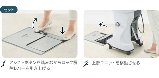 YUME OASIS | シャンプー機器 | 製品情報 | タカラベルモント