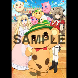 グッズ情報｜TBSテレビ：甘城ブリリアントパーク公式ホームページ