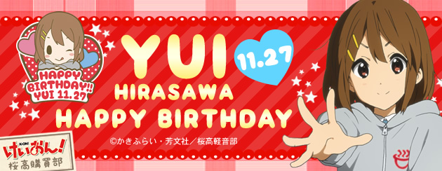 TBSアニメーション・けいおん！！公式ホームページ ／ 最新情報