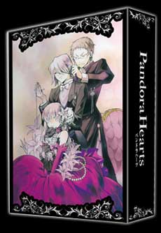 TBSアニメーション 「PandoraHearts」公式ホームページ/グッズ情報