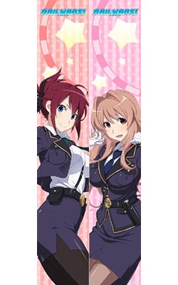 グッズ情報｜TBSテレビ：RAIL WARS! 公式ホームページ